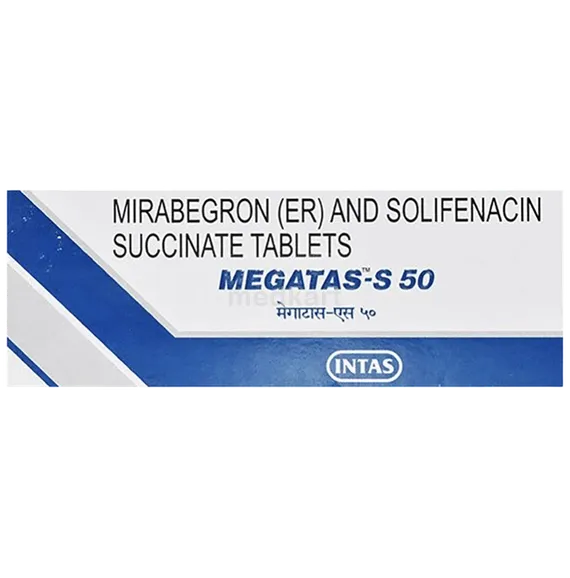 megatas s 50mg tablet 10's